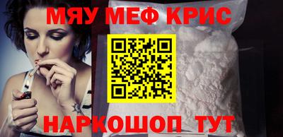 шишки Нягань