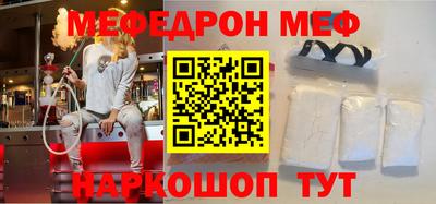 шишки Нягань