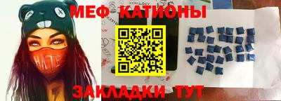 метадон Обь