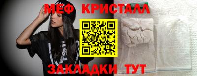 шишки Нягань