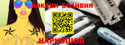 метадон Обь