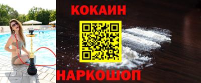 шишки Нягань