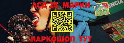 шишки Нягань