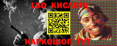 метадон Обь