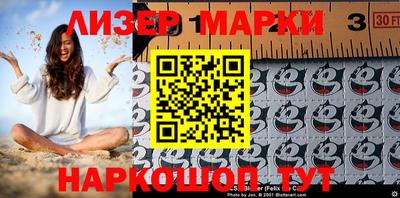 mdpv Обнинск