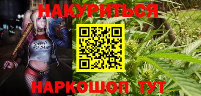 шишки Нягань