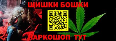 дурь Новодвинск