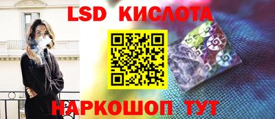 mdpv Обнинск