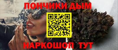 метадон Обь