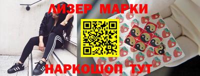 mdpv Обнинск