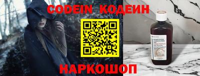 дурь Новодвинск