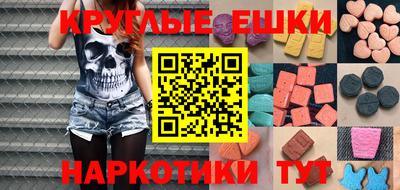 mdpv Обнинск
