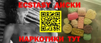 mdpv Обнинск