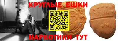 метадон Обь