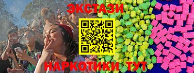метадон Обь