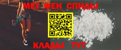 mdpv Обнинск