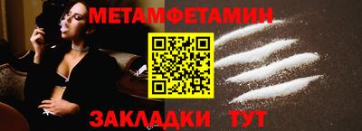 mdpv Обнинск