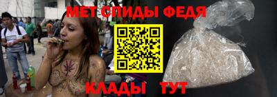 шишки Нягань