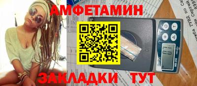 метадон Обь
