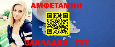 метадон Обь