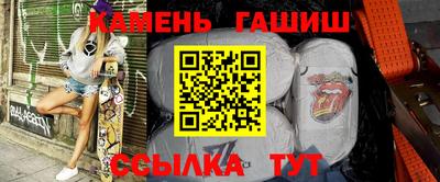 шишки Нягань
