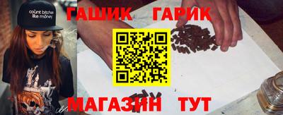 метадон Обь