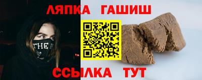 mdpv Обнинск