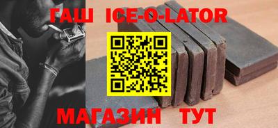mdpv Обнинск